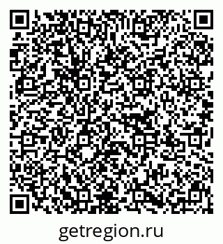 79637137584