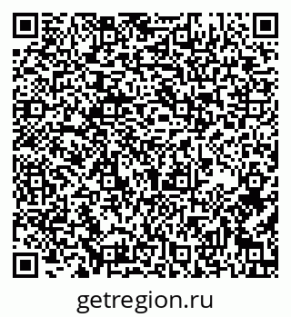 79637137590