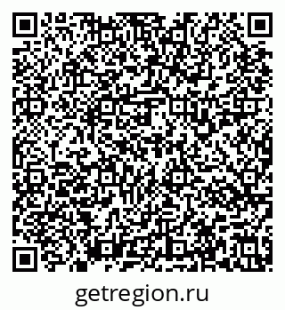 79637137600
