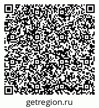 79637137630