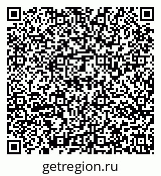 79637137648