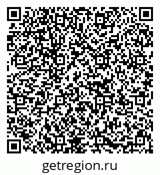 79637137651