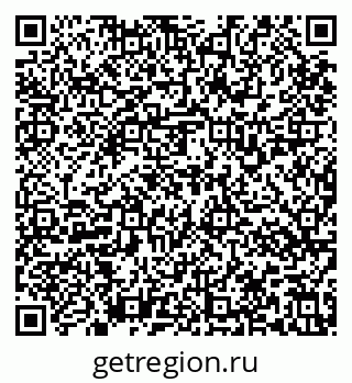 79637137664