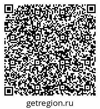 79637137665