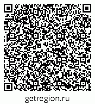79637137666
