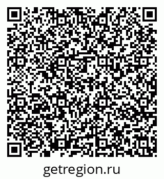 79637137670