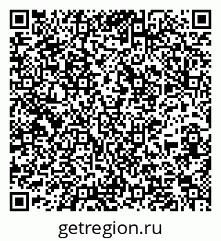 79637137675