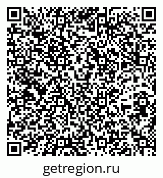 79637137700