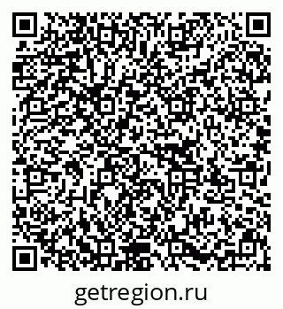 79637137701