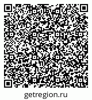 79637137721