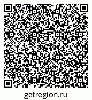 79637137733