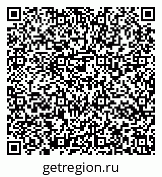 79637137737