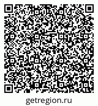 79637137742