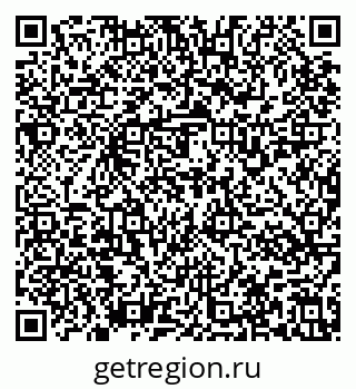79637137745
