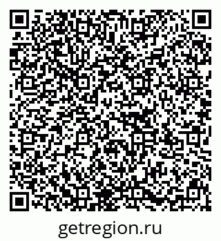 79637137800