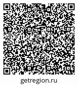 79637137845