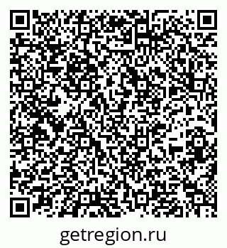 79637137864