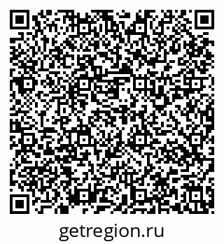 79637137865