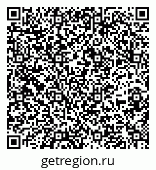 79637137866