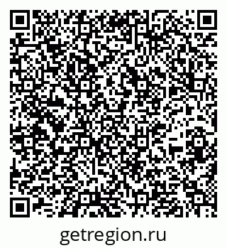 79637137867