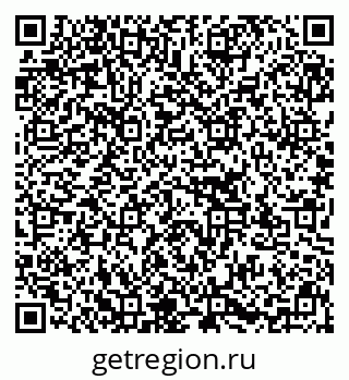 79637137868