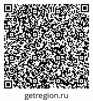 79637137870