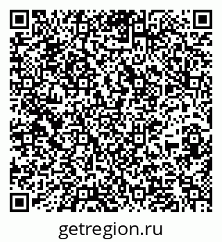 79637137873