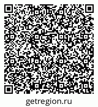 79637137881