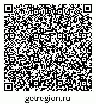 79637137897