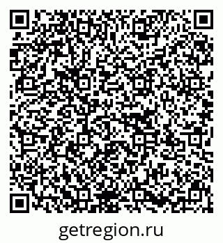 79637137926