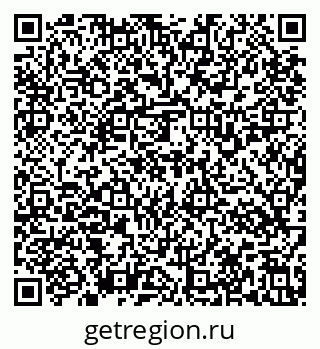 79637137927