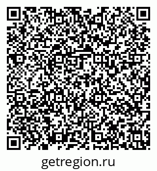 79637137932
