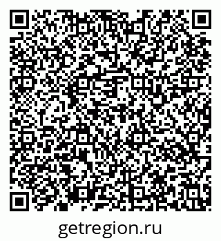 79637137944