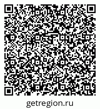 79637137945