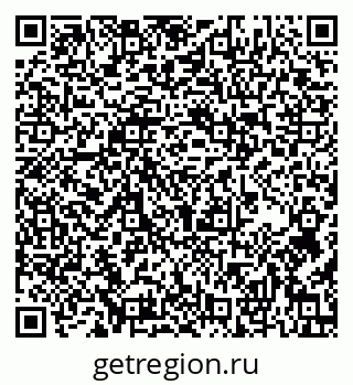 79637137948