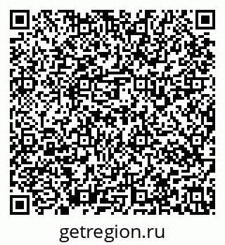 79637137949