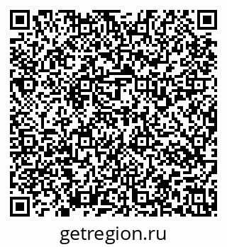 79637137970