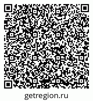 79637137973