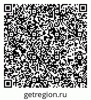79637137974