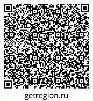 79637137987