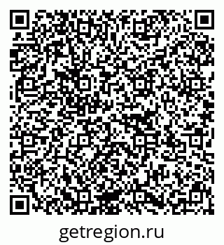 79637137988