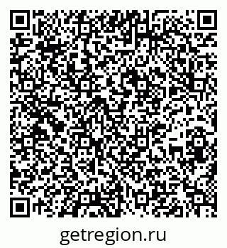 79637138002
