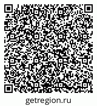 79637138008
