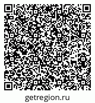 79637138013