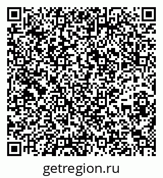 79637138015