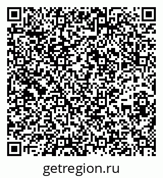 79637138019