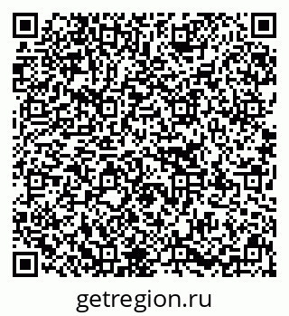 79637138020