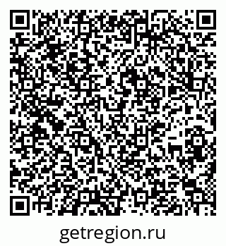 79637138025