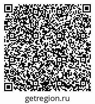 79637138026