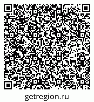 79637138030